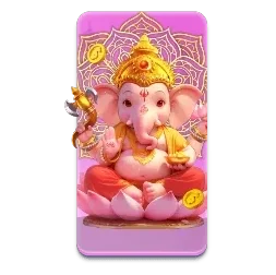 Ganesha
Fortune